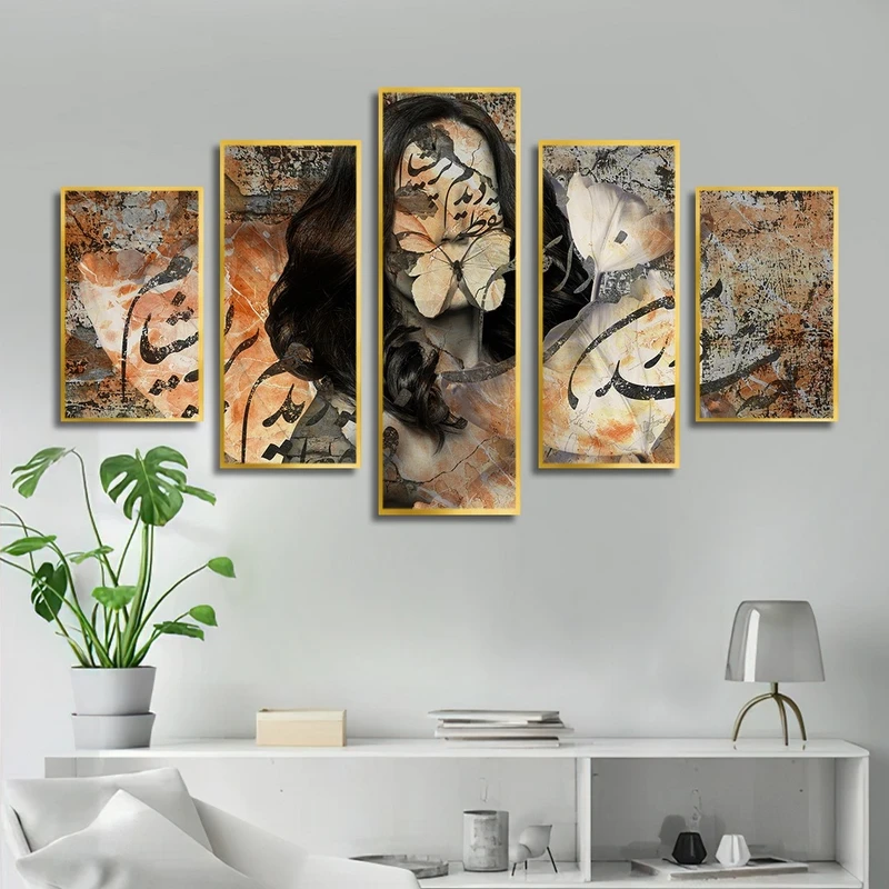 تابلو ساده بکلیت طرح خوشنویسی و خطاطی مدل شاین اکلیلی T-2539 فریم طلایی مجموعه 5 عددی