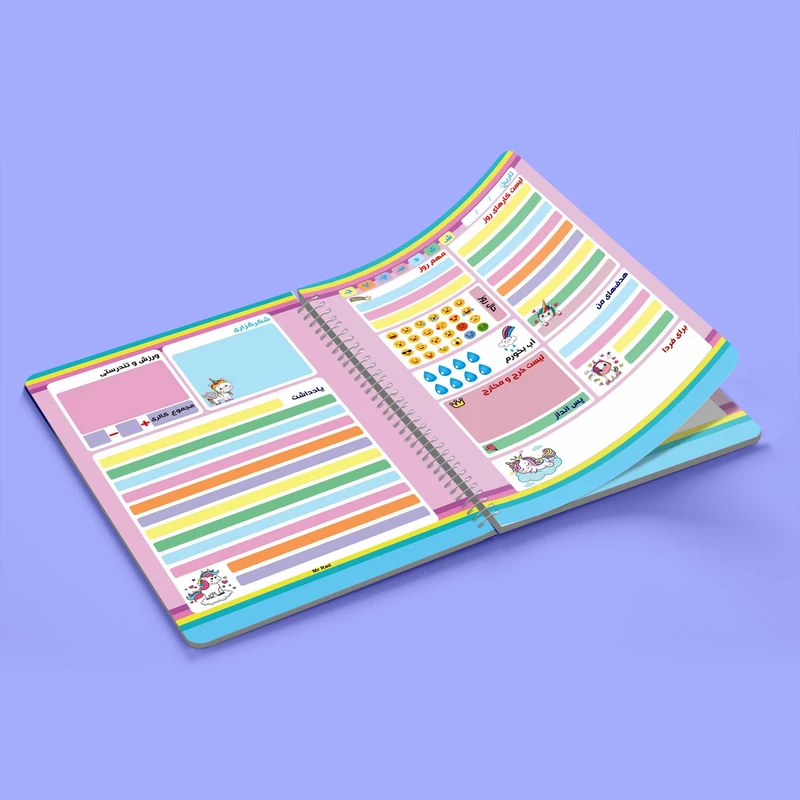 عکس شماره 12 : دفتر برنامه ریزی مستر راد طرح اسب تک شاخ مدل پلنر روزانه کد unicorn 1678