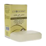 صابون شستشو سیتودرم مدل گوگرد تری پلاس وزن 100 گرم