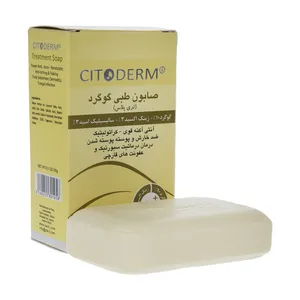 صابون شستشو سیتودرم مدل گوگرد تری پلاس وزن 100 گرم