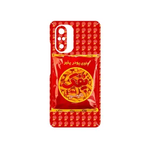 MAHOOT Puffy Nostalgia Cover Sticker for Xiaomi Mi 11i