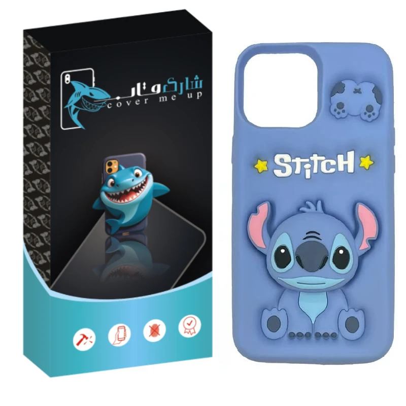 کاور شارک قاب مدل عروسکی طرح کوالای سیلیکونی مناسب برای گوشی موبایل اپل iPhone 14 Pro Max