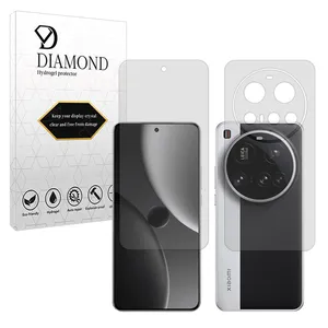 Diamond Tough model transparent screen protector suitable for Xiaomi 15 Ultra mobile phone along with the back protector