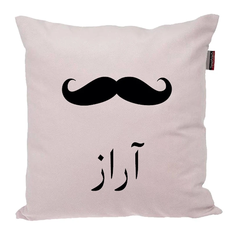 کوسن ناریکو مدل اسم شخصی طرح پسرانه اسم اراز کد 05323