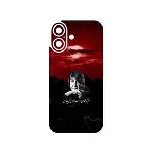 MAHOOT Simin Behbehani Cover Sticker for Apple iPhone 16