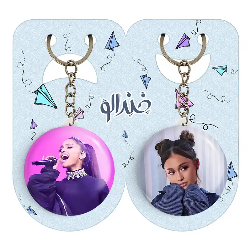 جاکلیدی خندالو مدل آریانا گرانده کد 1906619063 مجموعه 2 عددی