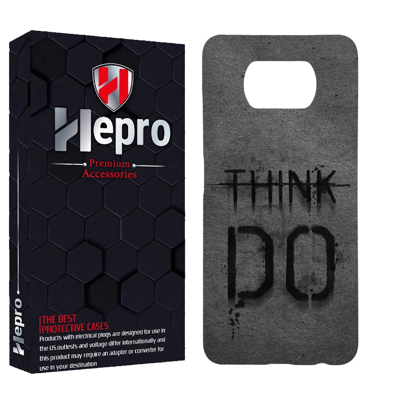 کاور هپرو مدل MC مناسب برای گوشی موبایل شیائومی POCO X3 / X3 PRO / X3 NFC