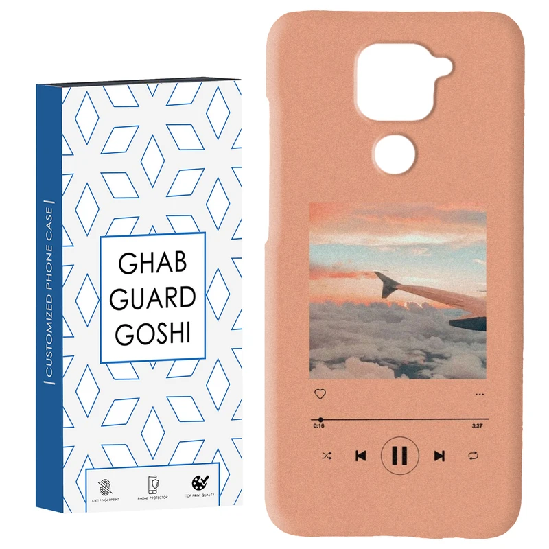 کاور قاب گارد گوشی طرح موزیک کد Dimo-266 مناسب برای گوشی موبایل شیائومی Redmi Note 9 4G