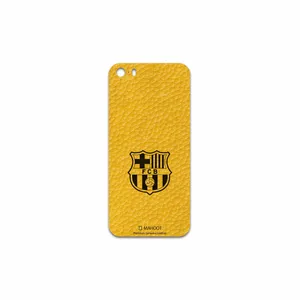 MAHOOT ML-BRCA Cover Sticker for Apple iPhone SE
