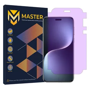Master Eye Care model anti violet ray screen protector suitable for Honor Magic 7 Pro Mobile phone 