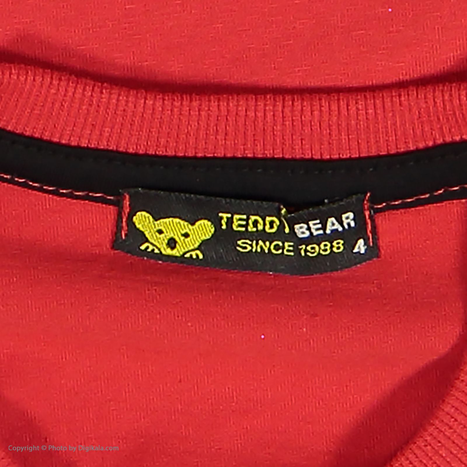 ست تی شرت و شلوارک پسرانه خرس کوچولو مدل 2011215-72 -  - 6