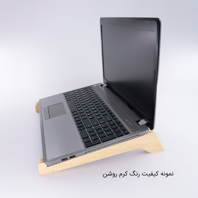 پایه نگهدارنده لپ تاپ مدل ایوا کد RWI 52