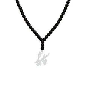 گردنبند نقره زنانه هایکا مدل اسم سپیده کد n.ha1-304