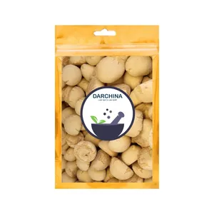 شیرینی حاجی بادام ترد و تازه دارچینا - 200 گرم