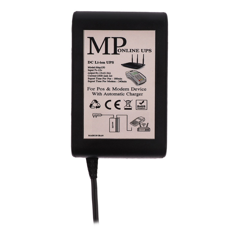 یو پی اس کارتخوان و مودم MP مدل Map150
