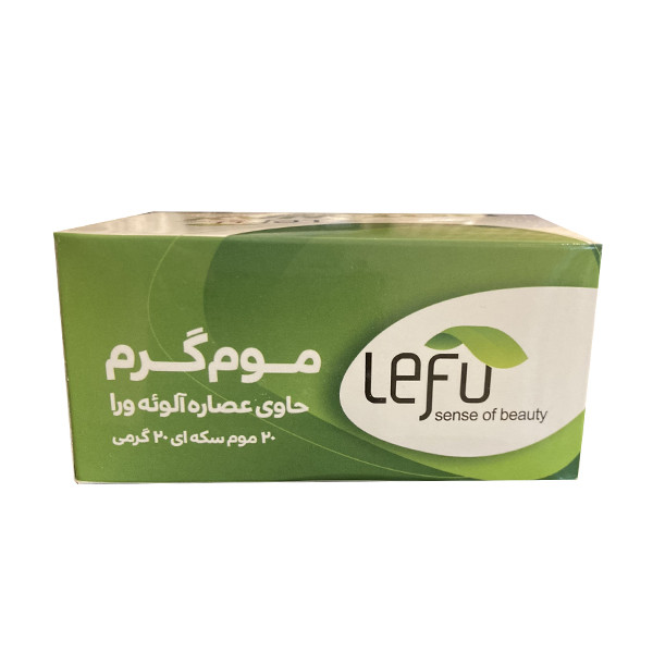 وکس موبر لفو مدل آلوئه ورا وزن 20 گرم  بسته 20 عددی
