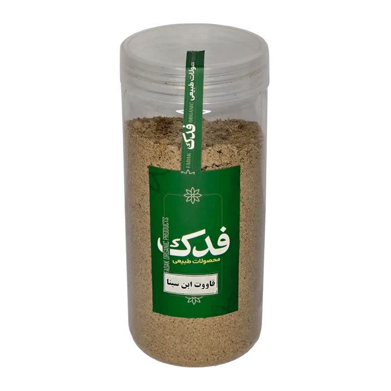 قاووت ابن سینا ممتاز فدک - 300 گرم