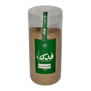 قاووت ابن سینا ممتاز فدک - 300 گرم 