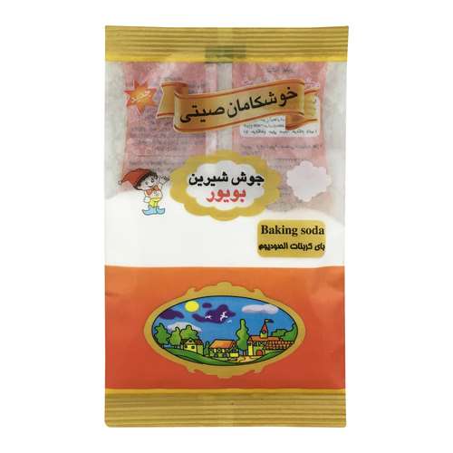  جوش شیرین بویور - 100 گرم 