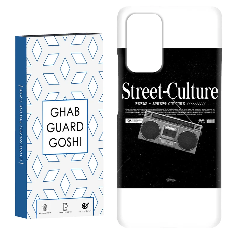 کاور قاب گارد گوشی طرح رادیو کد Dimo-716 مناسب برای گوشی موبایل شیائومی Redmi Note 9 4G / Redmi 9T
