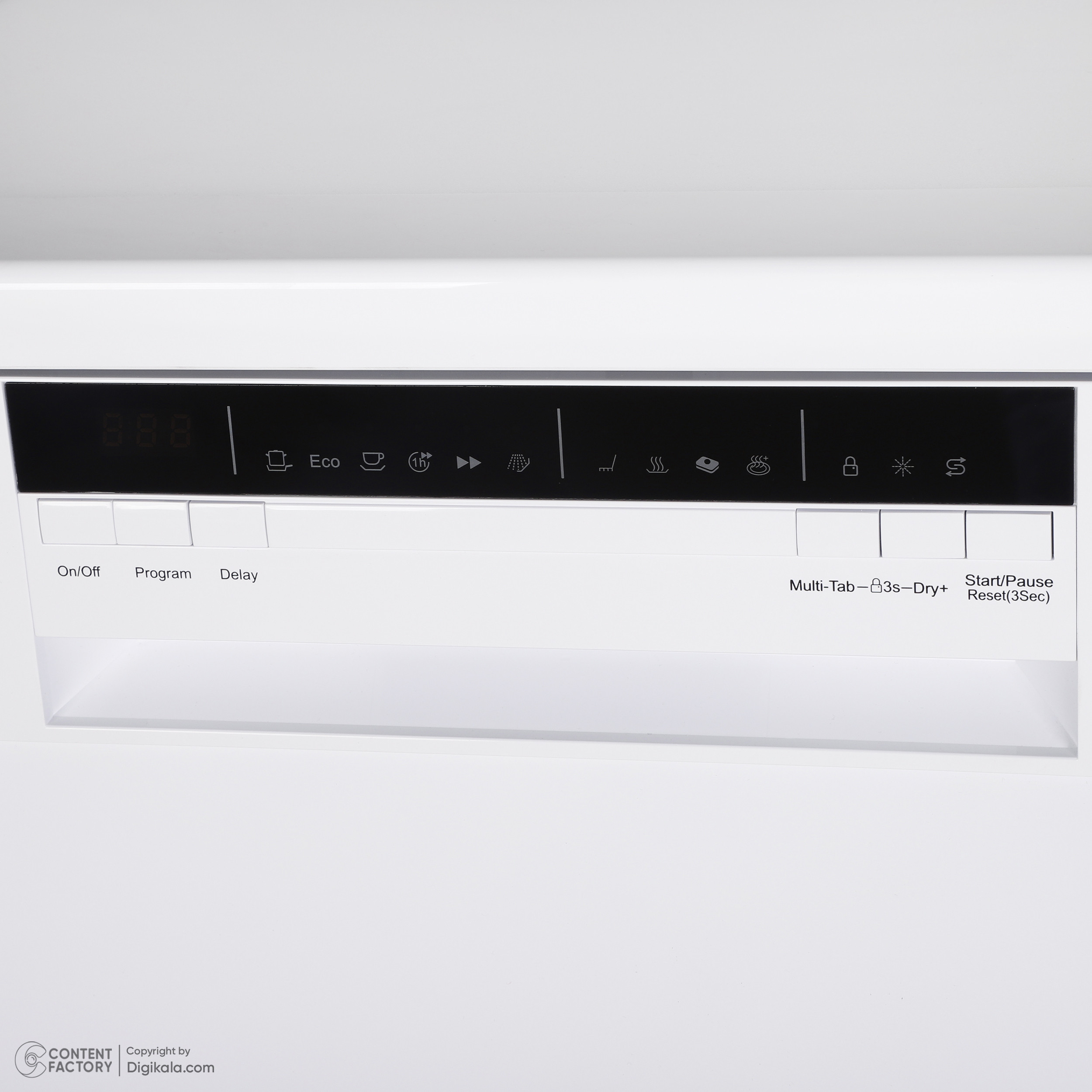 ماشین ظرفشویی بویر مدل B1145 ماشین ظرفشویی بویر مدل B1145