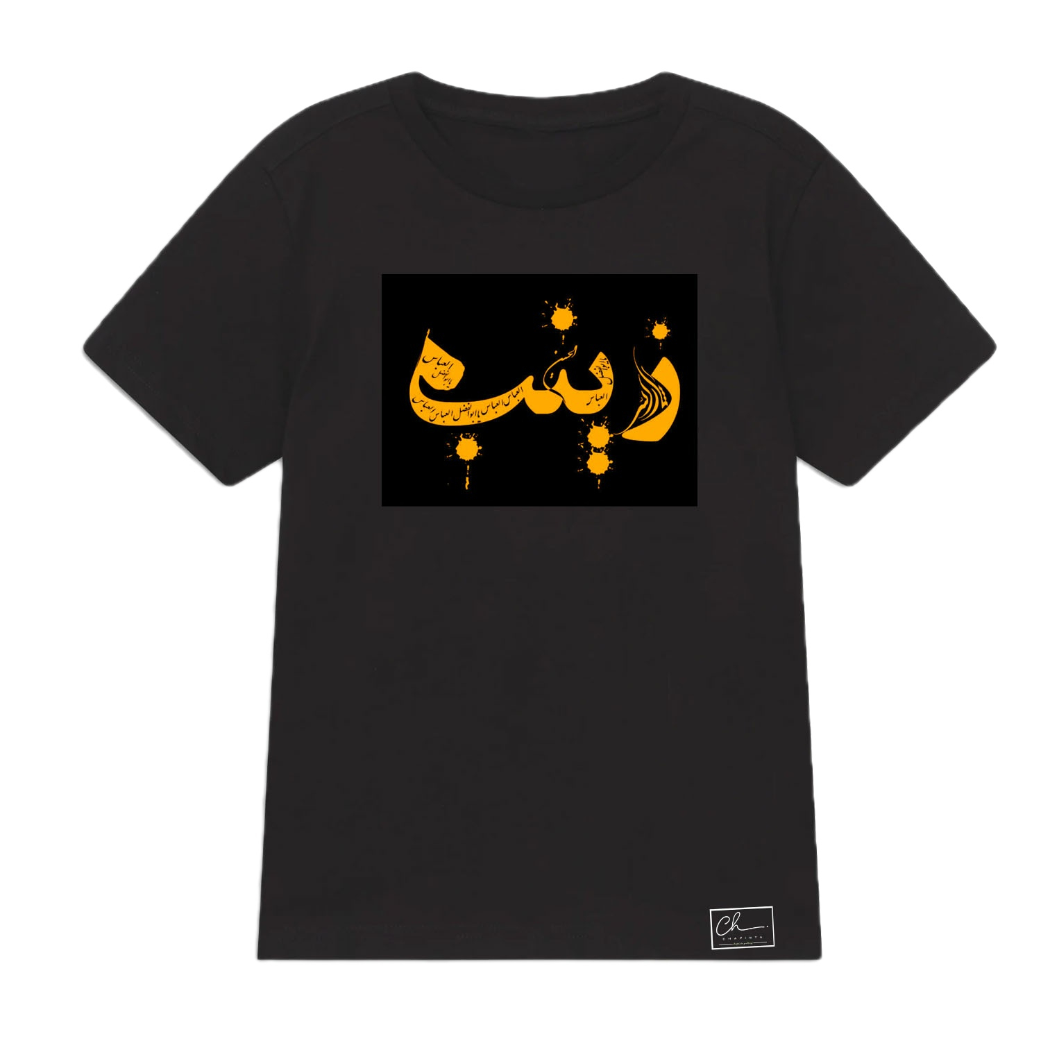 تی شرت دخترانه مدل زینب کد J08 رنگ مشکی
