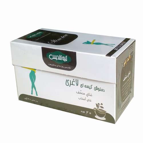 دمنوش 6 گیاه لاغری تقدیس بسته 20 عددی