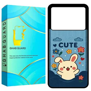 Ghab Guard GCHPK70P Cover For Xiaomi Redmi K70 Pro 5G / Poco F6 Pro