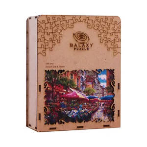 پازل ۱۶۶ تکه گلکسی طرح گل فروشی کد ۱۹۸