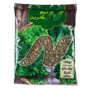 سبزی ریحان خشک نیوگرین - 100 گرم