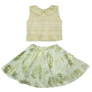 ست تاپ و دامن دخترانه مدل رولینا