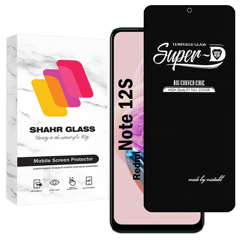 محافظ صفحه نمایش شهر گلس مدل SUPERDNSH مناسب برای گوشی موبایل شیائومی Redmi Note 12s