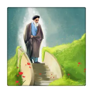 کاشی طرح امام خمینی کد 2305019