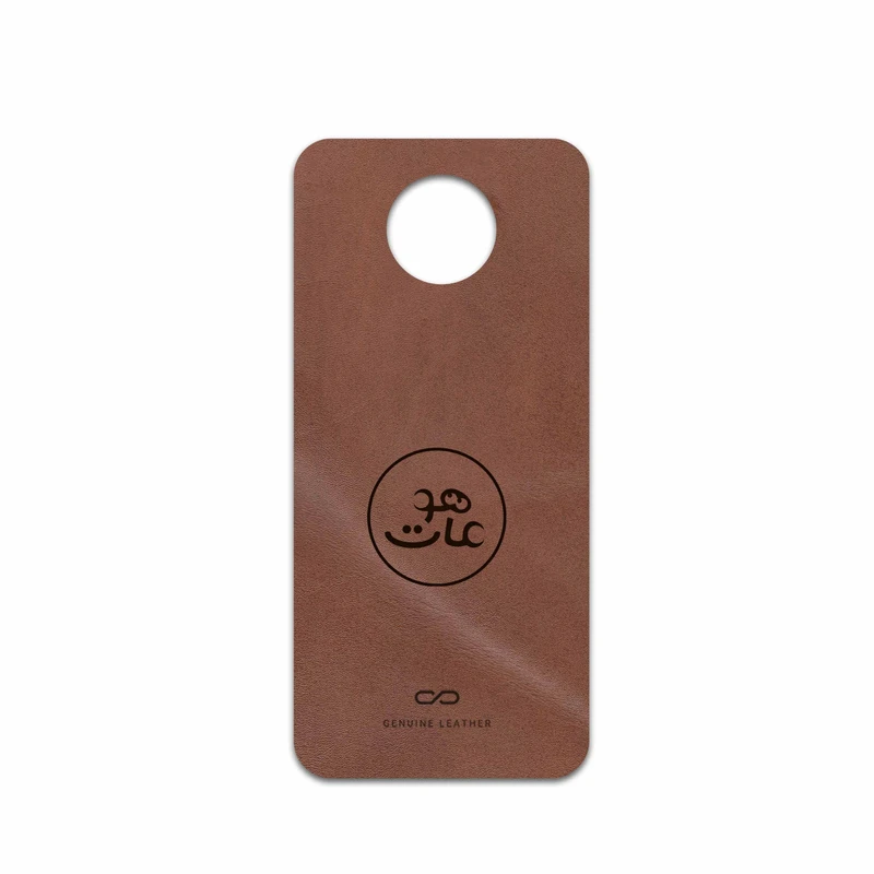 برچسب پوششی ماهوت مدل MNL-MAH مناسب برای گوشی موبایل نوکیا G10