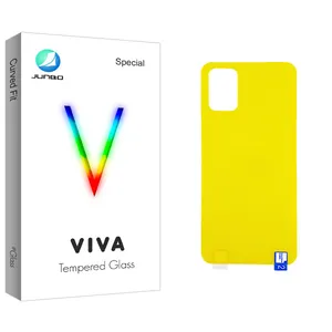 Junbo Viva Glass Back Protector For Samsung Galaxy A71