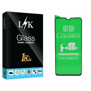 نقد و بررسی محافظ صفحه نمایش سرامیکی ال کا جی مدل LK Glass مناسب برای گوشی موبایل شیایومی Redmi Note 8 Pro توسط خریداران