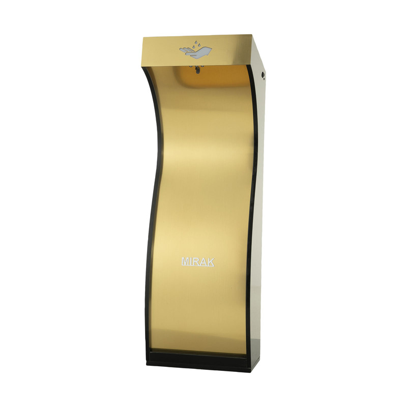 دستگاه ضد عفونی کننده میرک مدل PS3BG