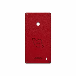 MAHOOT RL-IRC Cover Sticker for Nokia Lumia 520