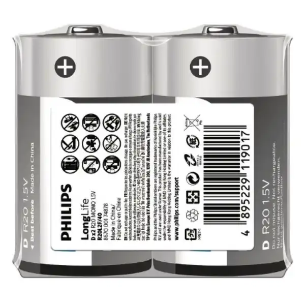 باتری بزرگ D فیلیپس مدل لانگ لایف بسته دو عددی