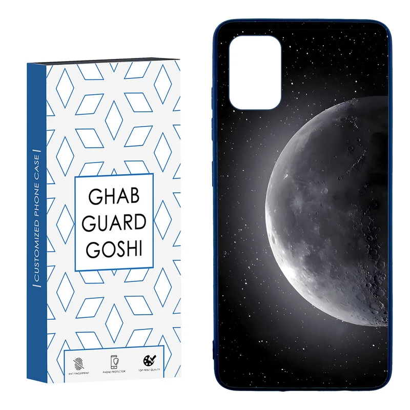 کاور قاب گارد گوشی طرح ماه کد TPU-077 مناسب برای گوشی موبایل سامسونگ  Galaxy A51
