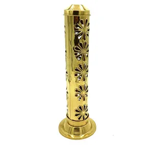 جای عودی مدل استوانه کد A