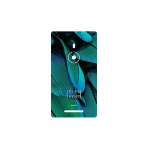 MAHOOT Green Feather Cover Sticker for Nokia Lumia 925