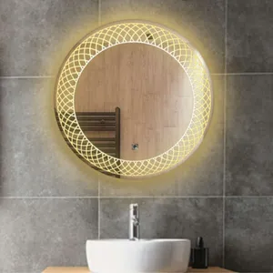 آینه سرویس بهداشتی مدل بک لایت لمسی کد579