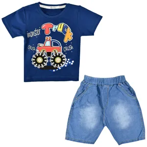 ست تیشرت و شلوارک نوزادی پسرانه نیروان کد 252 -6