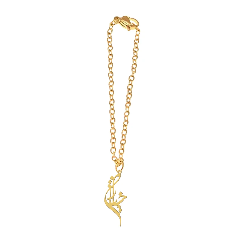 آویز ساعت زنانه هایکا مدل اسم خشایار کد as.h253