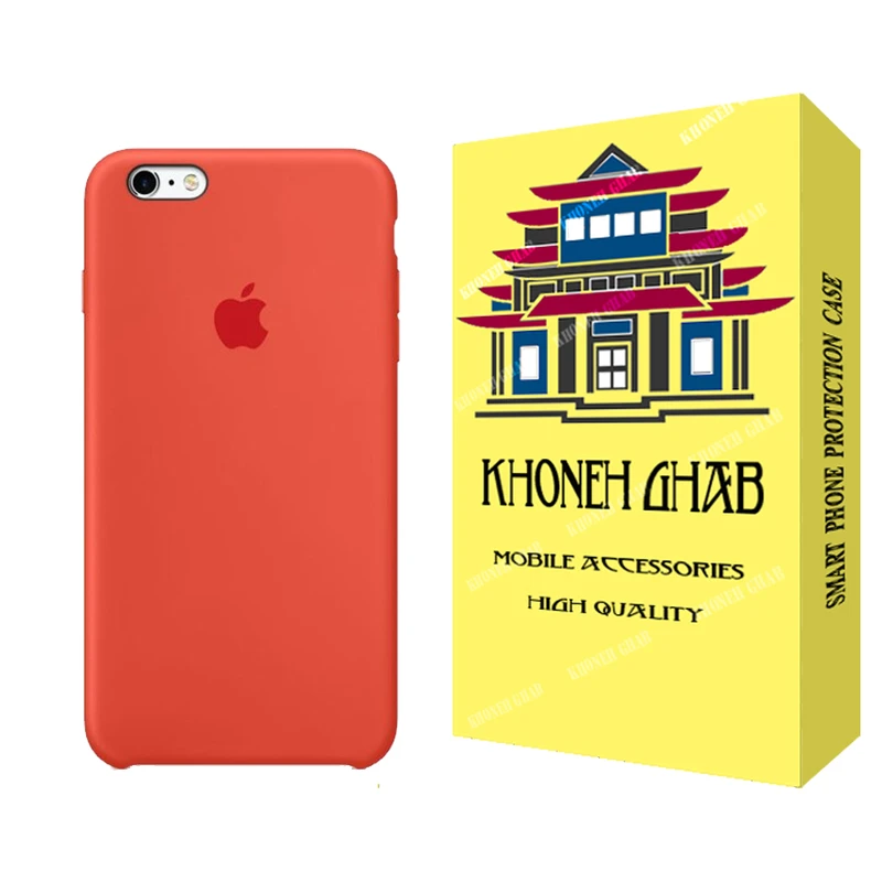  کاور خونه قاب مدل سیلیکونی طرح SLB مناسب برای گوشی موبایل اپل iPhone 7 / 8