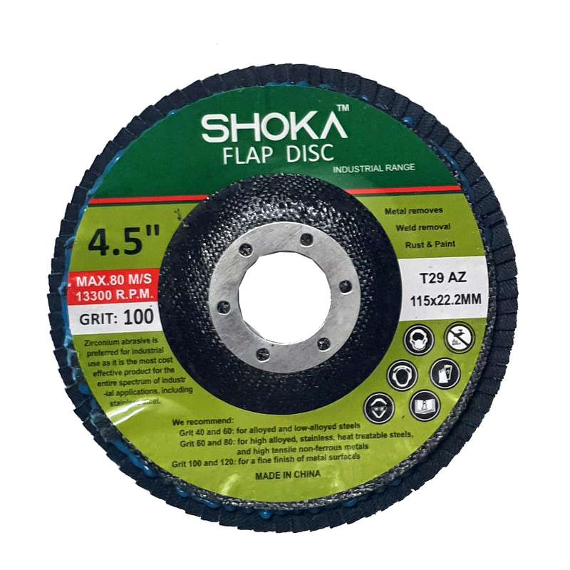 صفحه فلاپ دیسک مینی شوکا مدل-g-100