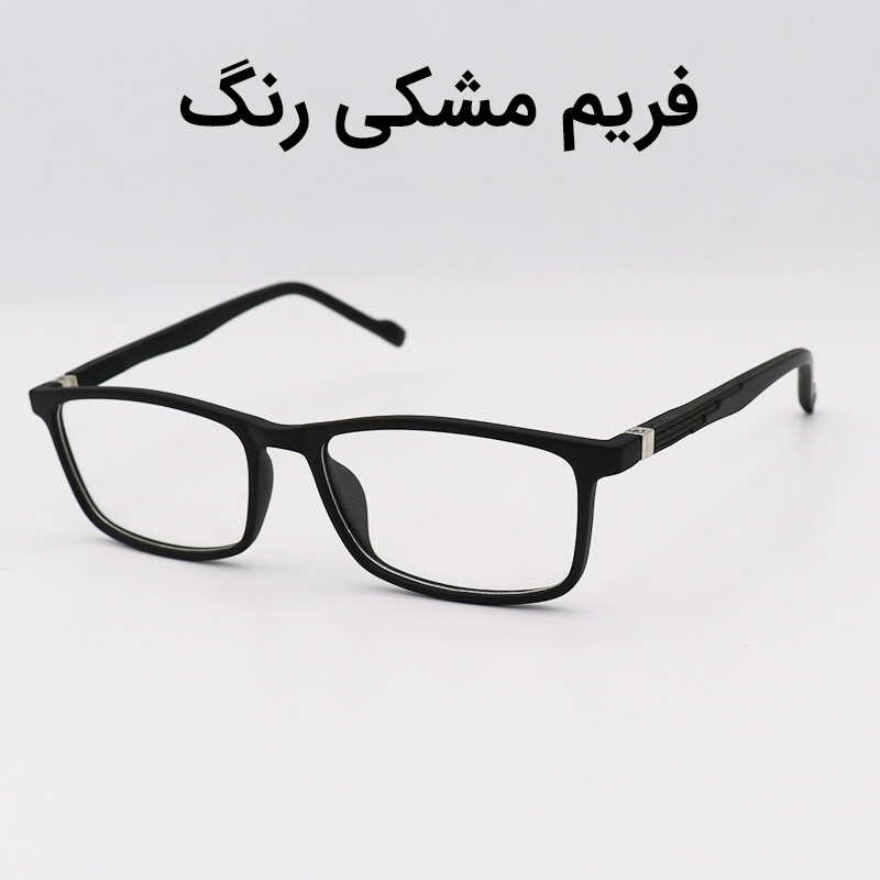فریم عینک طبی مدل TR70 - M