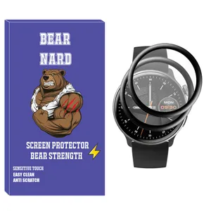 Bearnard NBR Nano Screen Protector For Mibro Lite Pack of 2