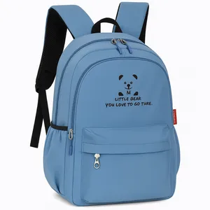 کوله پشتی مونزا مدل LITTLE BEAR